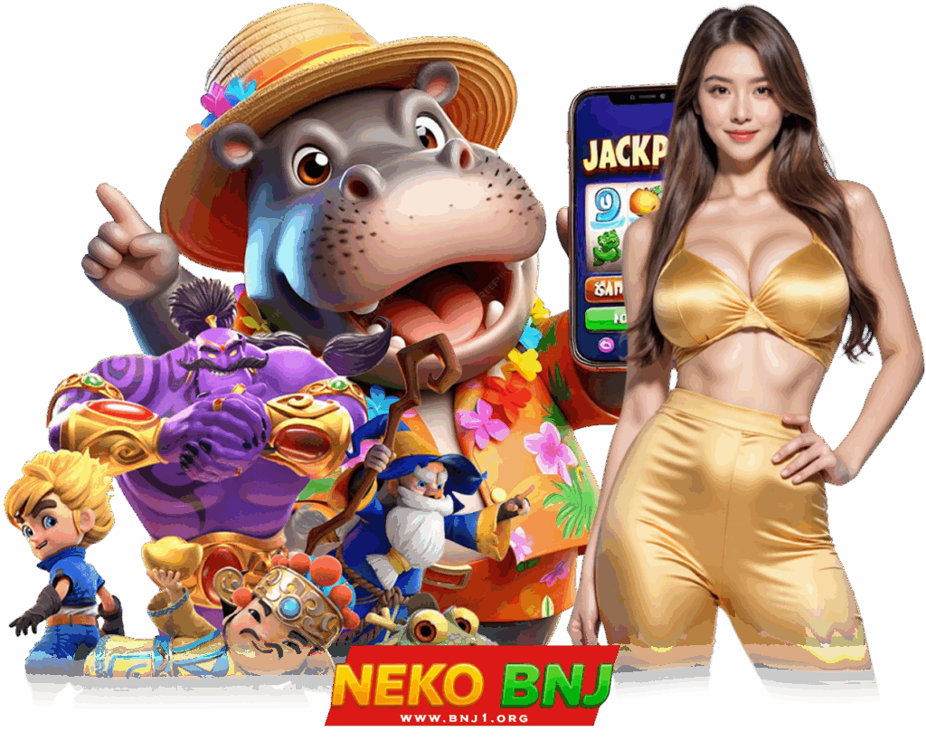 BNJ1 สล็อต กำไรดี